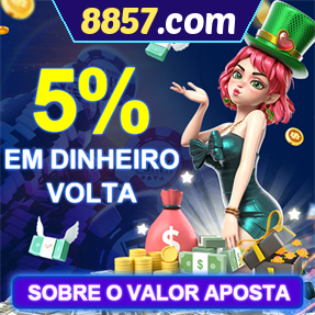 8857.com Rebate