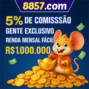 8857.com ConvidarCentro